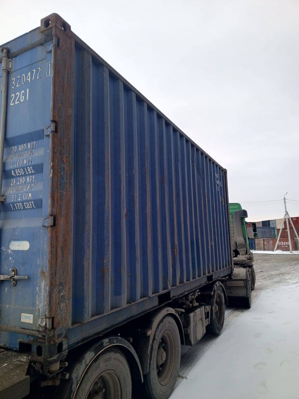 Морской контейнер AMFU3204721